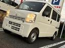 Ｍ　届出済未使用車・ＣＶＴ・エブリィＯＥＭ・４ＷＤ・ＰＡリミテッド・衝突被害軽減ブレーキ・軽バン・コーナーセンサー・オートライト・オートマチックハイビーム・ＵＳＢソケット・ＡＭ／ＦＭラジオ・フルフラット（75枚目）