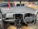 Ｅ　ハイルーフ・５ＭＴ・４ＷＤ・届出済未使用車・パーキングセンサー・ＡＭ／ＦＭラジオ・エアコン・パワステ・スライドドア・フルフラットシート・両席エアバッグ・オートライト・シガーソケット（23枚目）
