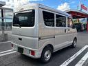 Ｅ　ハイルーフ・５ＭＴ・４ＷＤ・届出済未使用車・パーキングセンサー・ＡＭ／ＦＭラジオ・エアコン・パワステ・スライドドア・フルフラットシート・両席エアバッグ・オートライト・シガーソケット（69枚目）