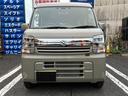 ジョイン　ハイルーフ・４ＷＤ・ＣＶＴ・届出済未使用車・現行型・ＬＥＤヘッド・セーフティサポート・衝突被害軽減・スマートキー・パワーウインドウ・ＵＳＢソケット・シートヒーター・リアヒーター・イージークローザー（62枚目）