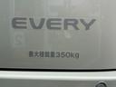 ジョインターボ　ハイルーフ・ディスプレイオーディオ・バックカメラ・４ＷＤ・ＣＶＴターボ・現行型・届出済未使用車・ＬＥＤヘッド・イージークローザー・衝突被害軽減ブレーキ・スマートキー・パワーウインドウ・ＵＳＢソケット（33枚目）