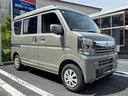 ジョインターボ　ハイルーフ・ディスプレイオーディオ・バックカメラ・４ＷＤ・ＣＶＴターボ・現行型・届出済未使用車・ＬＥＤヘッド・イージークローザー・衝突被害軽減ブレーキ・スマートキー・パワーウインドウ・ＵＳＢソケット（67枚目）