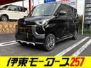 Ｔ　プレミアム　４ＷＤ・届出済未使用車・ターボ・両側パワースライド・マイパイロット・スマートキー・ＬＥＤ・フォグ・シートヒーター・デジタルルームミラー・衝突被害軽減ブレーキ・サーキュレーター・シートバックテーブル（9枚目）