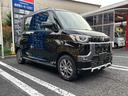 Ｔ　プレミアム　４ＷＤ・届出済未使用車・ターボ・両側パワースライド・マイパイロット・スマートキー・ＬＥＤ・フォグ・シートヒーター・デジタルルームミラー・衝突被害軽減ブレーキ・サーキュレーター・シートバックテーブル（11枚目）