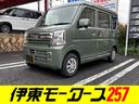 ジョイン　ハイルーフ・４ＷＤ・５ＭＴ・届出済未使用車・現行型・ＬＥＤヘッド・シートヒーター・リアヒーター・セーフティサポート・衝突被害軽減・キーレス・パワーウインドウ・ＵＳＢソケット（64枚目）
