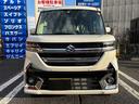 有限会社伊東モータース508-0101岐阜県中津川市苗木4639-5※中津川インター降りて車で約15分!TEL: 0573-67-2226