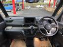 開けた視界で安心して運転できます!