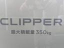 ＧＸ　ハイルーフ・４ＷＤ・ＣＶＴ・届出済未使用車・現行型・エブリィＯＥＭ・ジョイン・スマートキー・ＬＥＤヘッド・イージークローザー・シートヒーター・衝突被害軽減ブレーキ・コーナーセンサー・ＵＳＢソケット（51枚目）