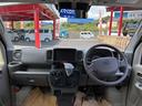 ＧＸ　ハイルーフ・４ＷＤ・ＣＶＴ・届出済未使用車・現行型・エブリィＯＥＭ・ジョイン・スマートキー・ＬＥＤヘッド・イージークローザー・シートヒーター・衝突被害軽減ブレーキ・コーナーセンサー・ＵＳＢソケット（75枚目）