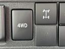 4WDはスイッチで切替式!!必要のないときは2WD走行も可能♪