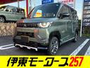 T プレミアム リミテッドエディション 届出済未使用車・ターボ・両側電動・4WD・マイパイロット・マルチアラウンドモニター・ハンドルヒーター・シートヒーター・ハイブリッド・スマートキー・LEDヘッド・サーキュレーター・シートバックテーブル(9枚目)