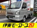 有限会社伊東モータース５０８－０１０１岐阜県中津川市苗木４６３９－５※中津川インター降りて車で約１５分！ＴＥＬ：　０５７３－６７－２２２６
