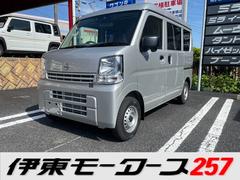 この度は弊社掲載車両をご覧頂き誠にありがとうございます。届出済未使用車を中心に、新車や中古車などなんでも取り扱っております。最善のサポートをさせて頂きますので、まずはお気軽にお問い合わせください！ 6