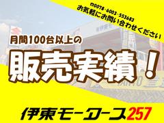 ǯΤͤ˹ףʾ头Ƥޤͥå䤤碌ΤΤͤϡ󣷳䤬Ź 4