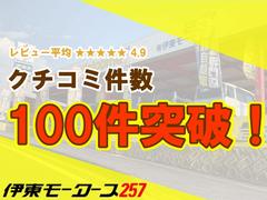ǯΤͤ˹ףʾ头Ƥޤͥå䤤碌ΤΤͤϡ󣷳䤬Ź 5