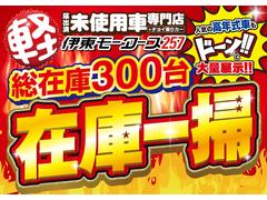 �߸˰��ݥ����볫���桪 2