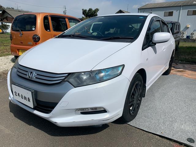 インサイト ホンダ gインターナビ etc hid スマートキー 走行中地デジ 岐阜県 gインターナビ etc hid スマートキー 走行中 地デジ ホンダインサイトの中古車 Biglobe中古車情報 相場 検索