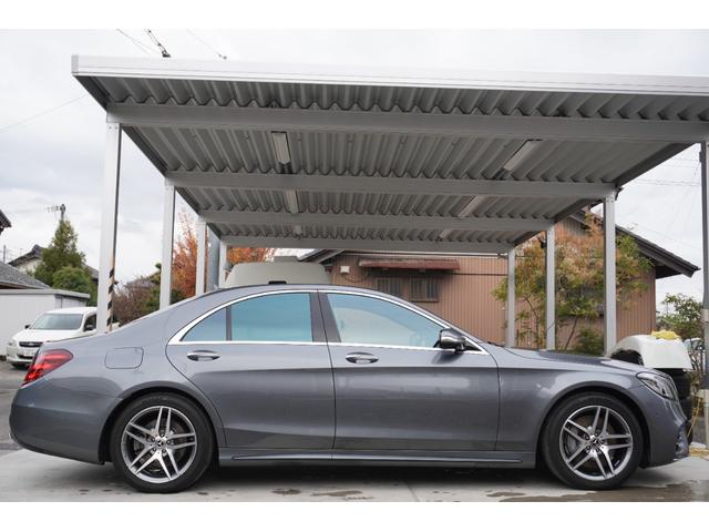 Sクラス S400 AMGライン エクスクルーシブパッケージ(5枚目)