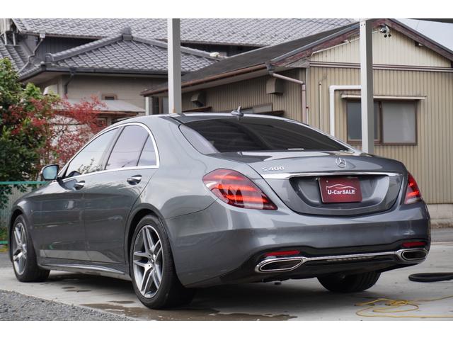 Sクラス S400 AMGライン エクスクルーシブパッケージ(8枚目)