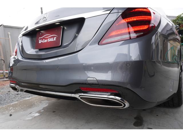 Sクラス S400 AMGライン エクスクルーシブパッケージ(21枚目)