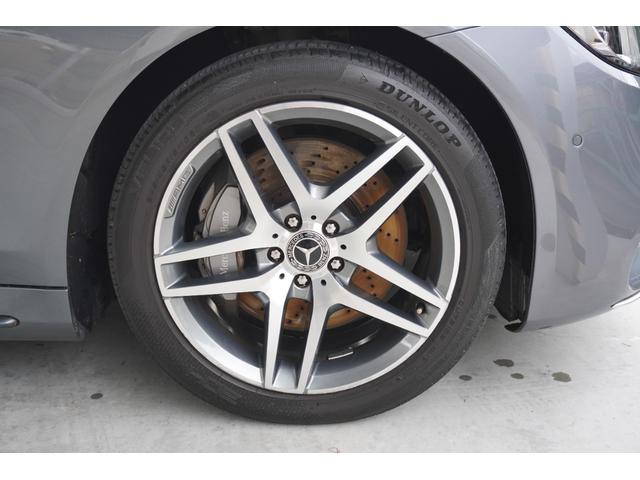 Sクラス S400 AMGライン エクスクルーシブパッケージ(24枚目)