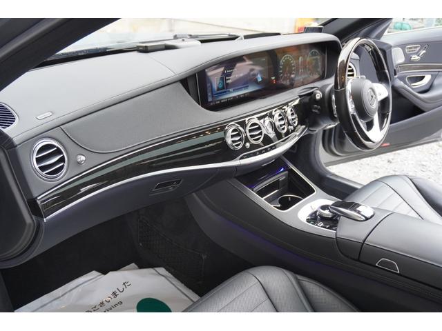 Sクラス S400 AMGライン エクスクルーシブパッケージ(32枚目)