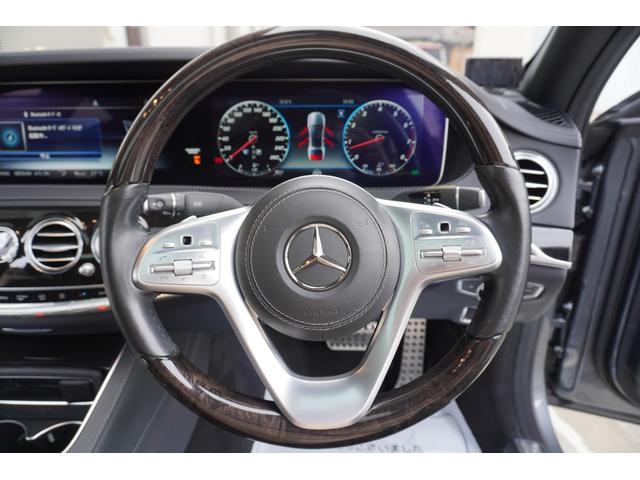 Sクラス S400 AMGライン エクスクルーシブパッケージ(33枚目)