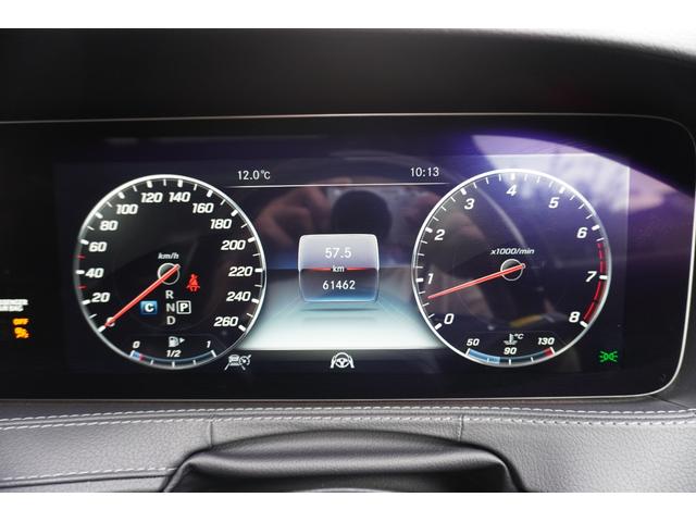 Sクラス S400 AMGライン エクスクルーシブパッケージ(35枚目)