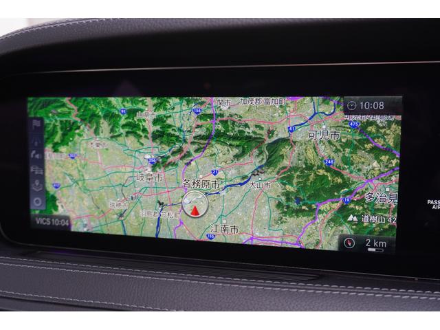 Sクラス S400 AMGライン エクスクルーシブパッケージ(36枚目)