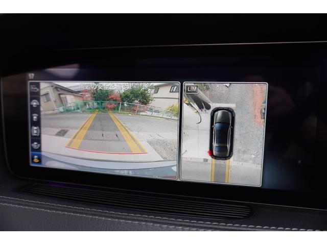 Sクラス S400 AMGライン エクスクルーシブパッケージ(37枚目)