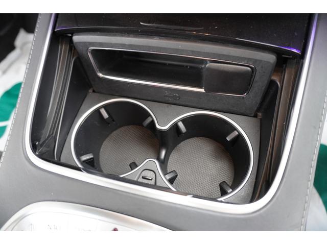 Sクラス S400 AMGライン エクスクルーシブパッケージ(45枚目)