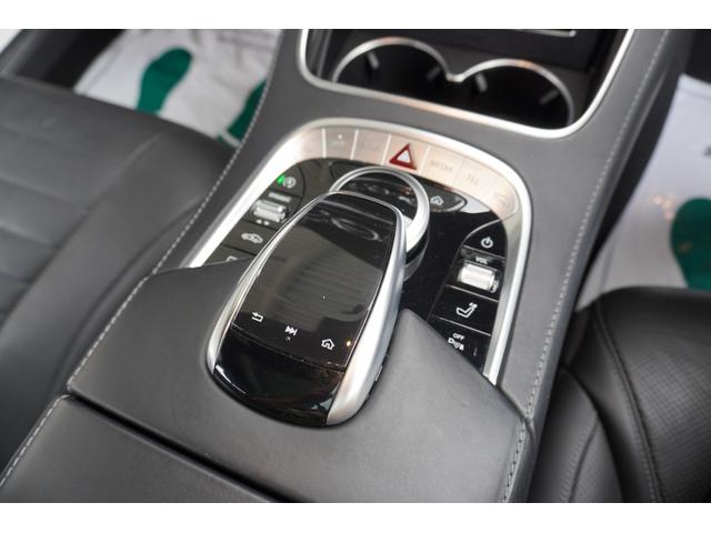 Sクラス S400 AMGライン エクスクルーシブパッケージ(46枚目)