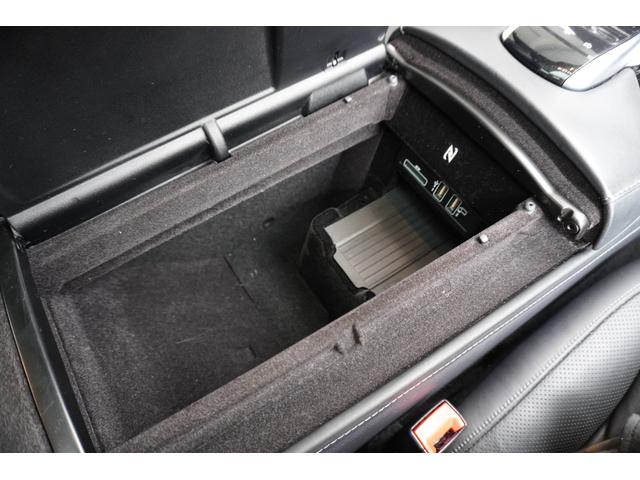 Sクラス S400 AMGライン エクスクルーシブパッケージ(47枚目)