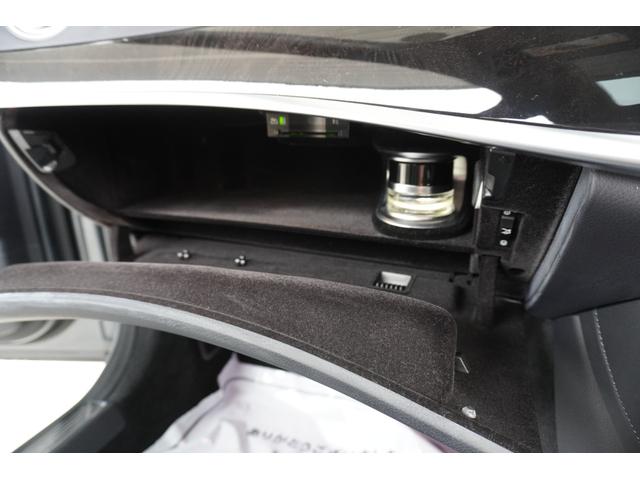 Sクラス S400 AMGライン エクスクルーシブパッケージ(48枚目)