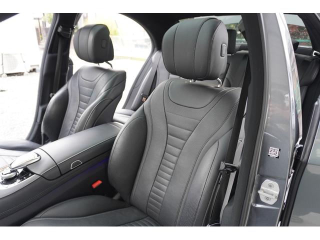 Sクラス S400 AMGライン エクスクルーシブパッケージ(51枚目)