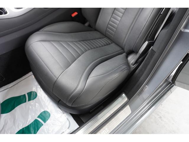 Sクラス S400 AMGライン エクスクルーシブパッケージ(52枚目)