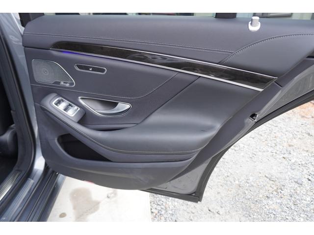 Sクラス S400 AMGライン エクスクルーシブパッケージ(61枚目)