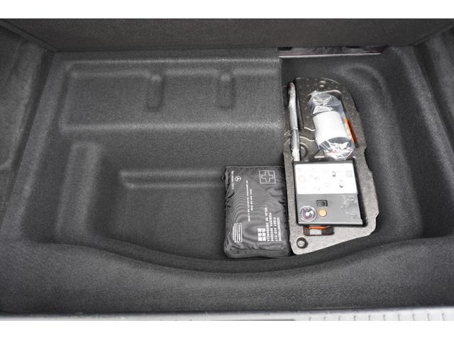 Sクラス S400 AMGライン エクスクルーシブパッケージ(65枚目)