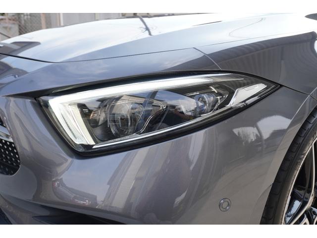 CLSクラス CLS450 4マチック スポーツ レザーエクスクルーシブパッケージ(14枚目)