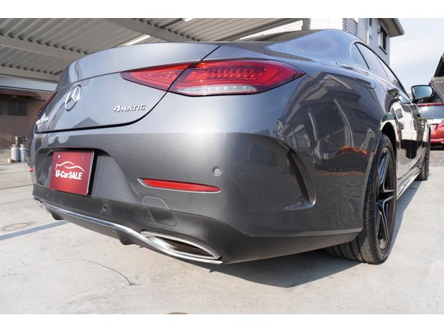 CLSクラス CLS450 4マチック スポーツ レザーエクスクルーシブパッケージ(18枚目)
