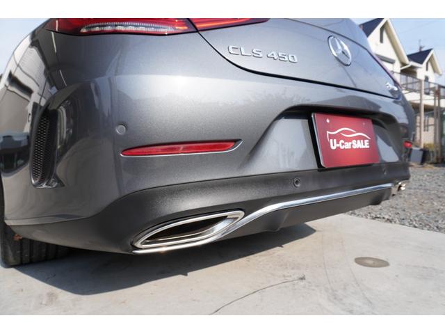 CLSクラス CLS450 4マチック スポーツ レザーエクスクルーシブパッケージ(20枚目)