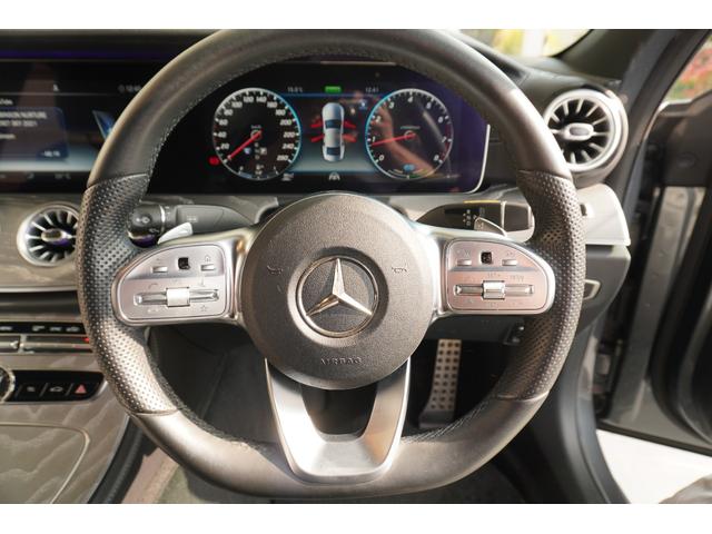 CLSクラス CLS450 4マチック スポーツ レザーエクスクルーシブパッケージ(32枚目)