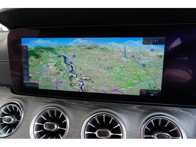 CLSクラス CLS450 4マチック スポーツ レザーエクスクルーシブパッケージ(35枚目)