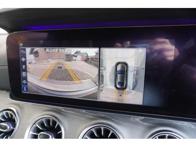 CLSクラス CLS450 4マチック スポーツ レザーエクスクルーシブパッケージ(36枚目)