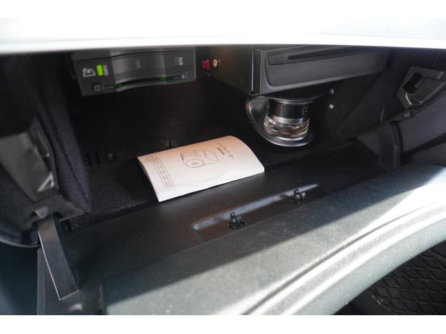 CLSクラス CLS450 4マチック スポーツ レザーエクスクルーシブパッケージ(43枚目)