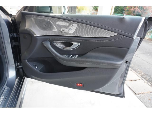 CLSクラス CLS450 4マチック スポーツ レザーエクスクルーシブパッケージ(54枚目)