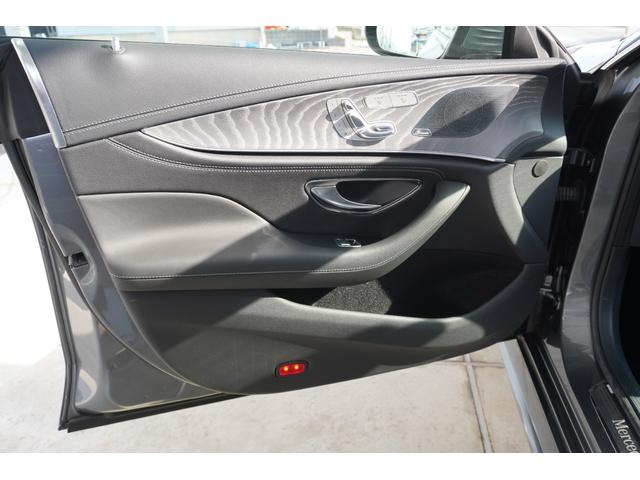 CLSクラス CLS450 4マチック スポーツ レザーエクスクルーシブパッケージ(57枚目)