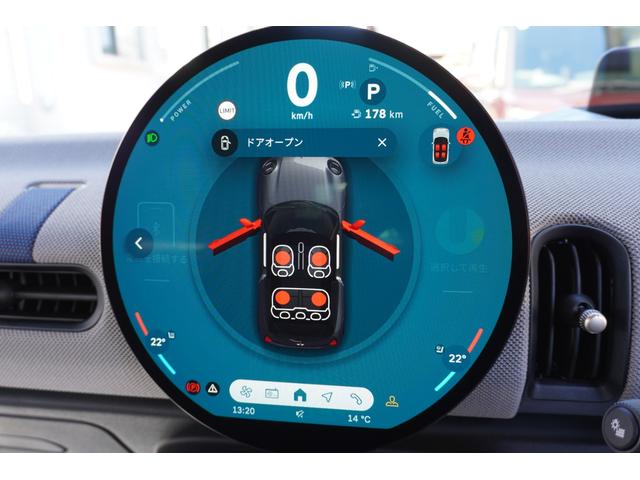 ＭＩＮＩ クーパーＳ　フェイバリット・トリム　ハーマンカードン　電動フロントシート　インテリアカメラ　プライバシーガラス（41枚目）