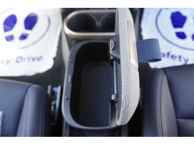 ＭＩＮＩ クーパーＳ　フェイバリット・トリム　ハーマンカードン　電動フロントシート　インテリアカメラ　プライバシーガラス（45枚目）