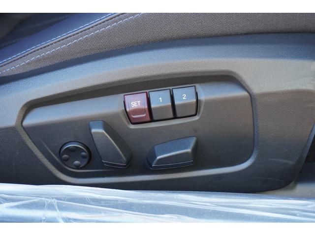 ＭＩＮＩ クーパーＳ　フェイバリット・トリム　ハーマンカードン　電動フロントシート　インテリアカメラ　プライバシーガラス（50枚目）